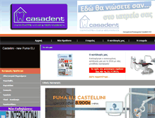 Tablet Screenshot of casadent.gr